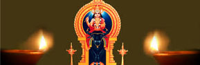 Malayalam Astrology